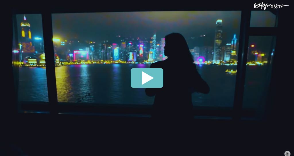 Korean girl travels Hong Kong